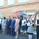 Izobrazhenie 017