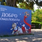 Izobrazhenie 694
