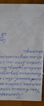 Izobrazhenie 197