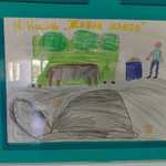 Img 20231024 wa0026