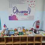 Img 20231019 wa0000