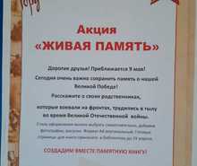 Whatsapp image 2022 04 29 at 15.08.27 %282%29