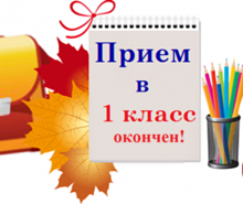 9f0a6b8311d6c59995e4325dc69e06d8