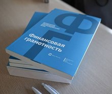 Img 20240125 132345 114