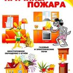57362b4cc6a78357124397