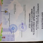 Img 20220301 203842